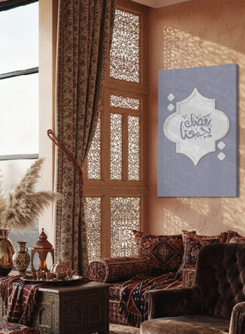 لوحة لوحة كانفاس على إطار خشبي بتصميم رمضان يجمعنا